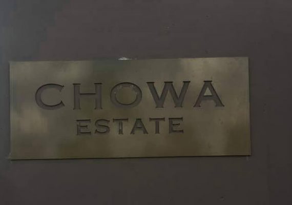 CHOWA ESTATE – MAKENI AS YOU HAVEN’T SEEN IT BEFORE!